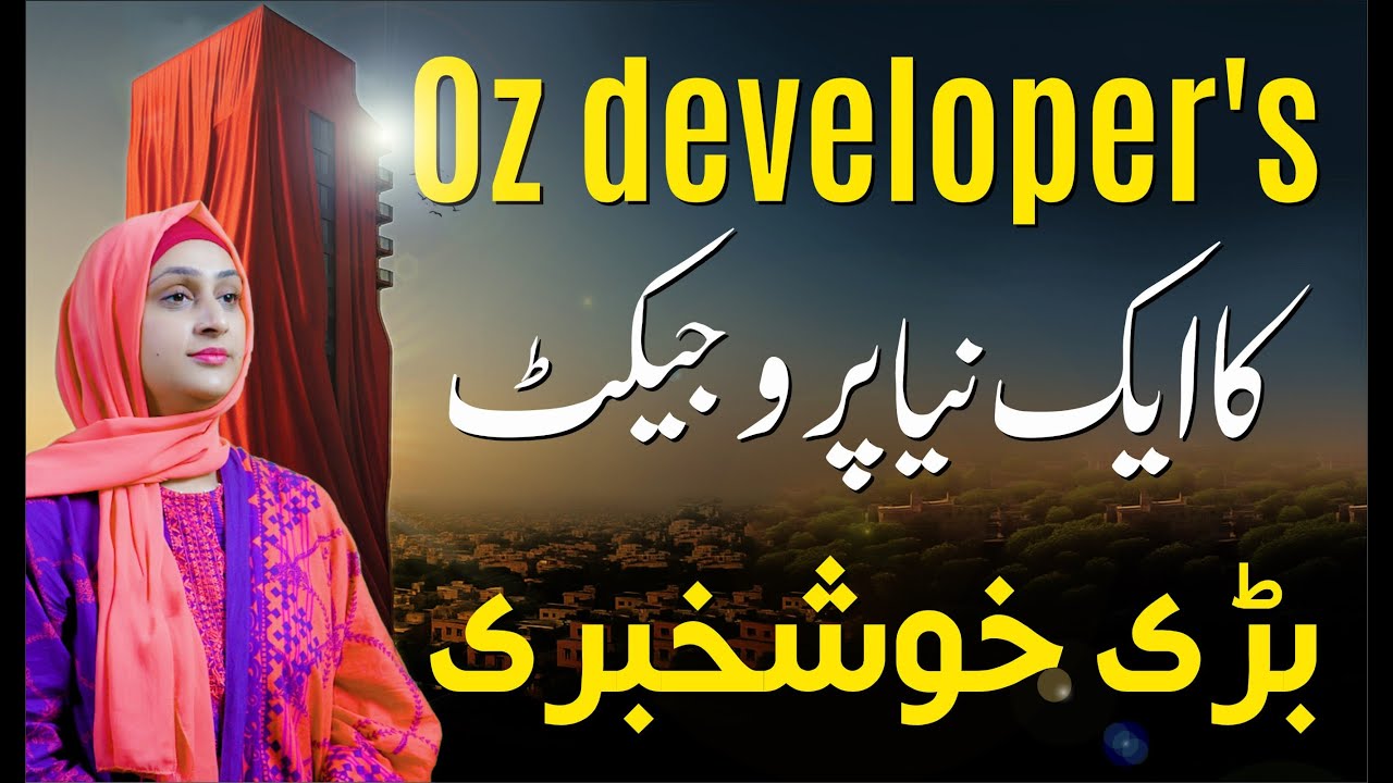 Exciting News! OZ Developers New Project Coming Soon