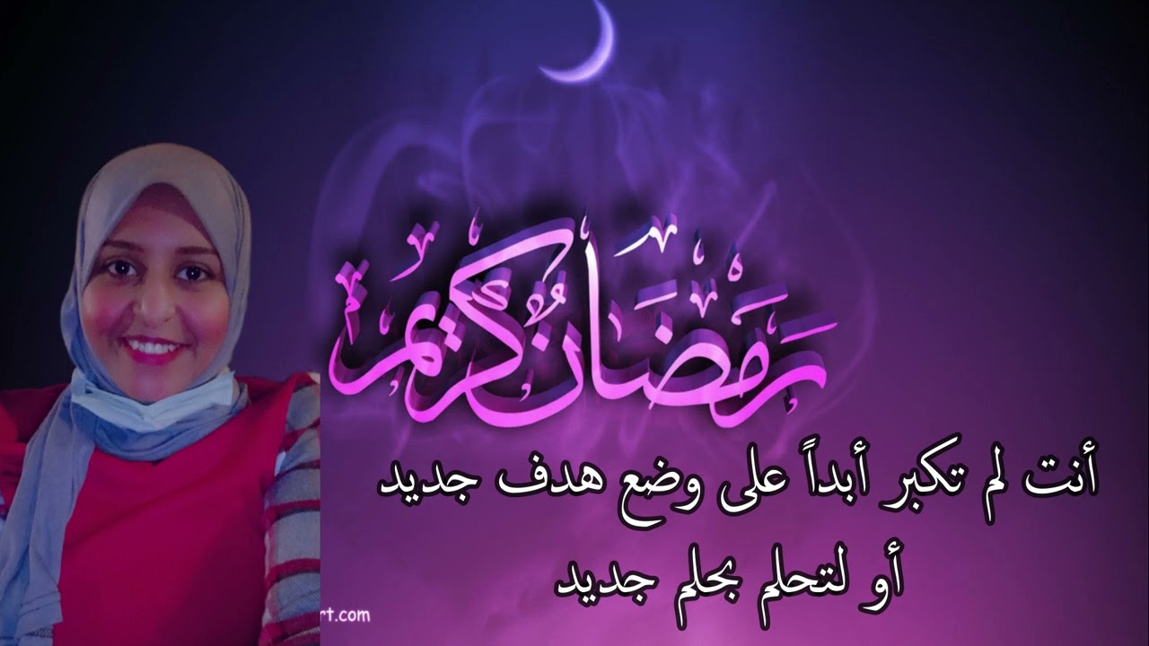 كلمة لعقلك مع أسماء خليفة 5-4-2022