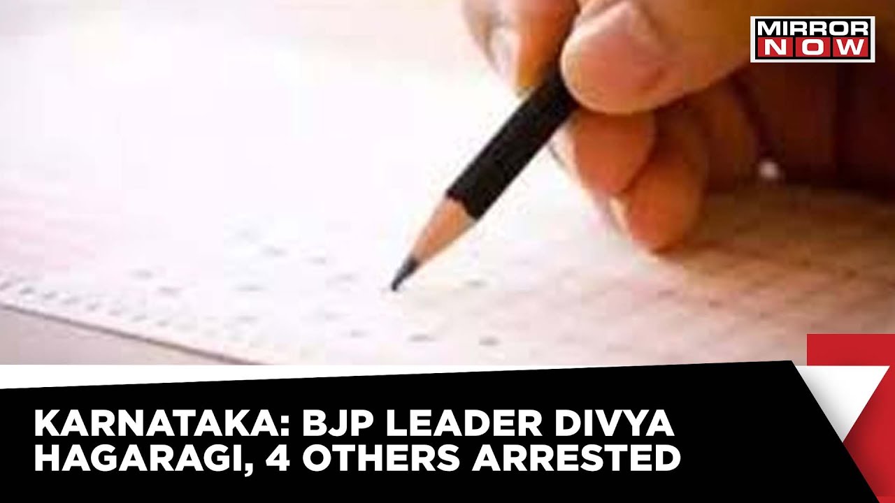 PSI Recruitment Scam | Prime Accused Divya Hagaragi Held | Latest English News