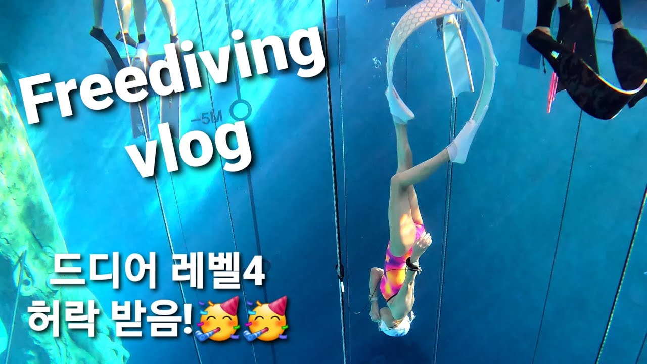 드디어 아이다 레벨4 허락받은 프리다이빙 🎊, CWT PB, 새로운 다이나믹 턴, gopro11, AIDA4, 오랜만에 센티 수영복, freediving vlog