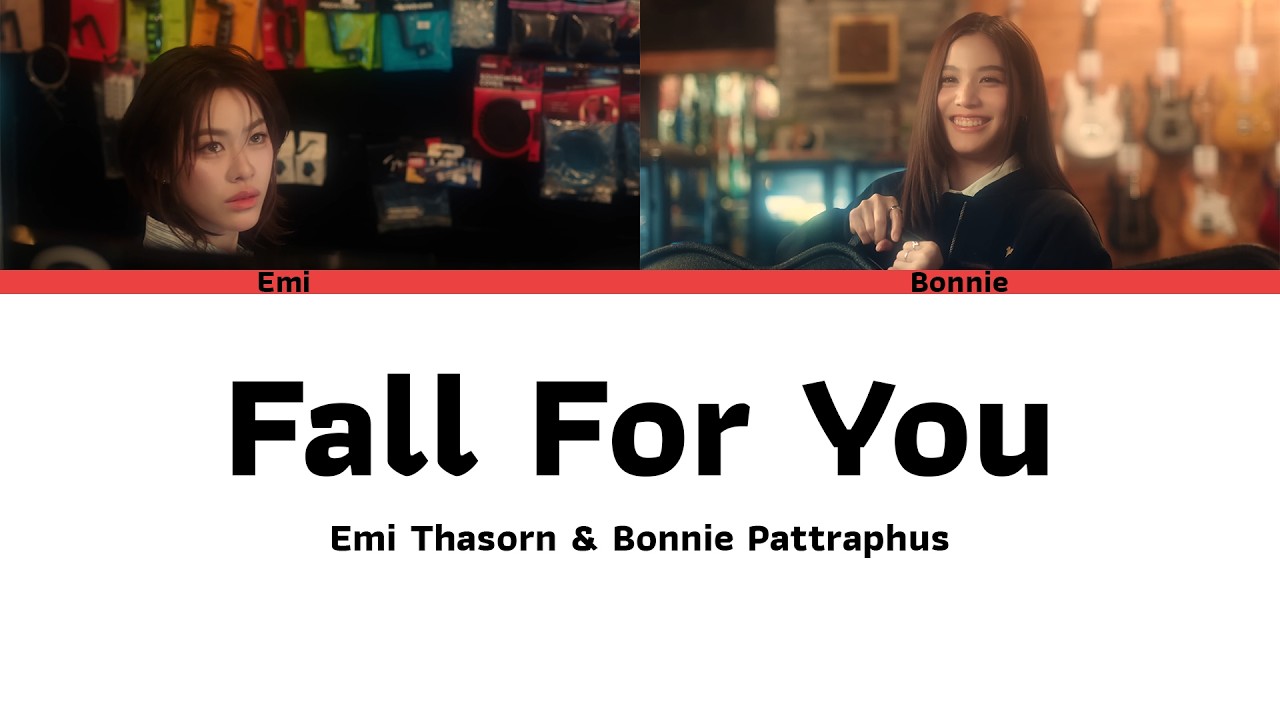 ยิ่งชิดยิ่งคิด (Fall For You) - EMIBONNIE (Lyric Video)