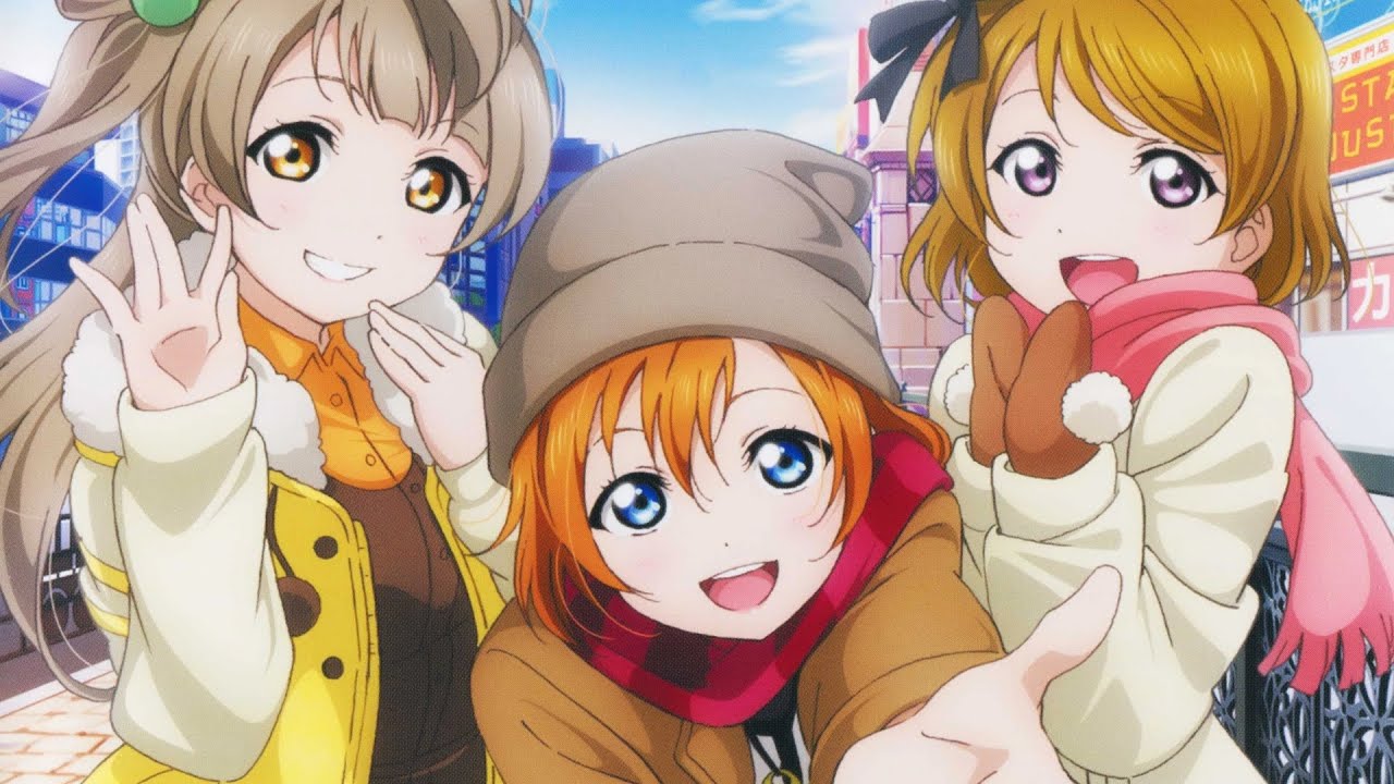 Love Live! - It's Possible! Maki's House! (Audio Drama) (ENG Sub)