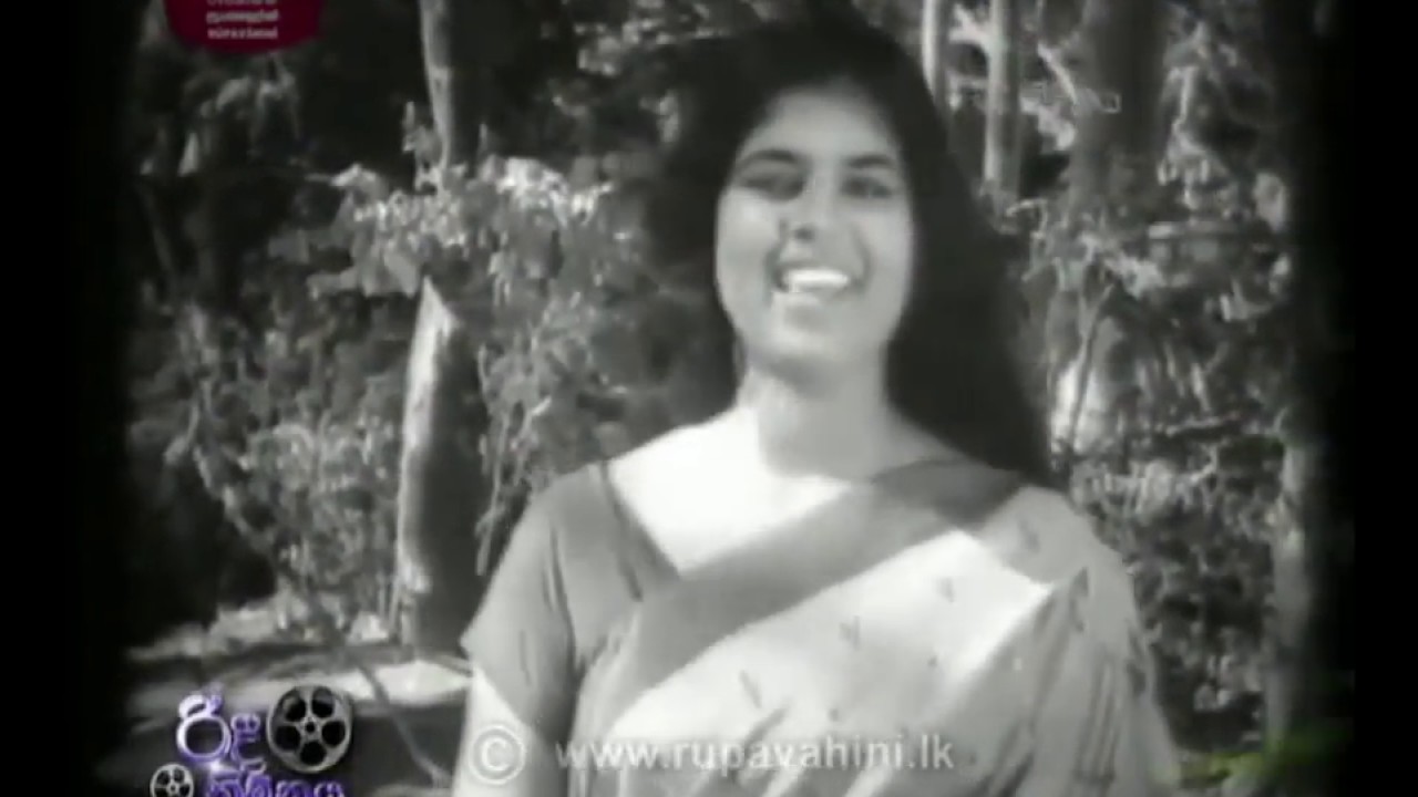 ආලෝකය දැක යන්න - ළඳක මහිම 1965