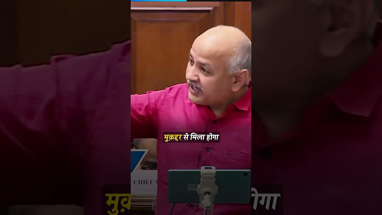 Manish Sisodia on Baba Saheb Ambedkar! #manishsisodia #sisodia #shorts