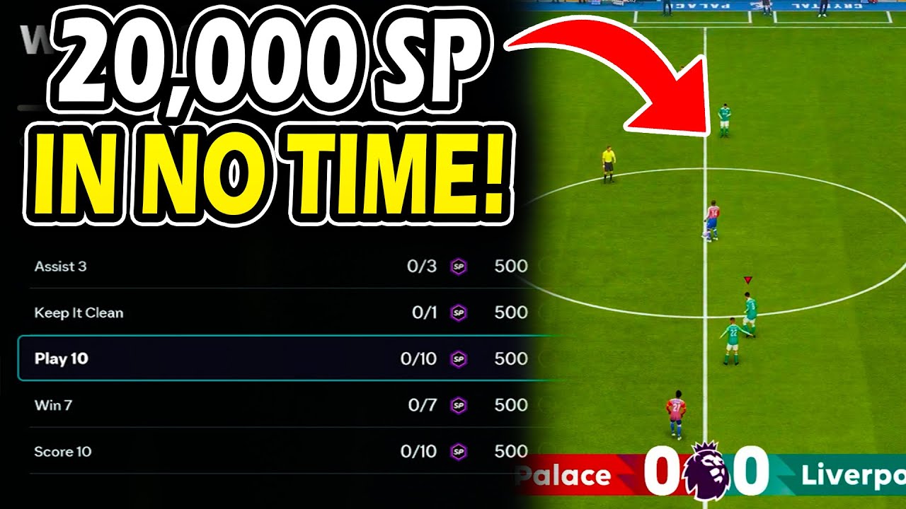 Как ЛЕГКО получить 20 000 SP в FC 26 (еженедельные задания)