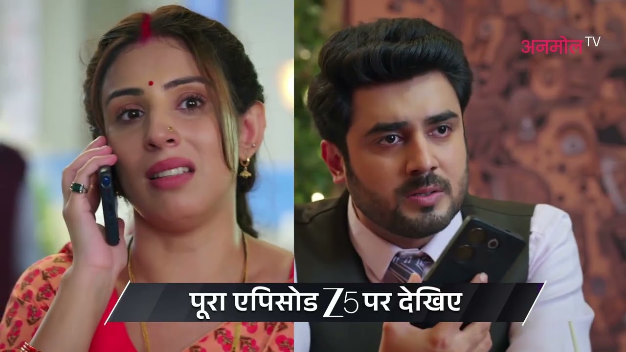 Humari Radha | Ep 53 | Preview | Sep, 03  2026 | Simran Kaur| Akshay Mhatre| Vaidehi Nair | anmol TV