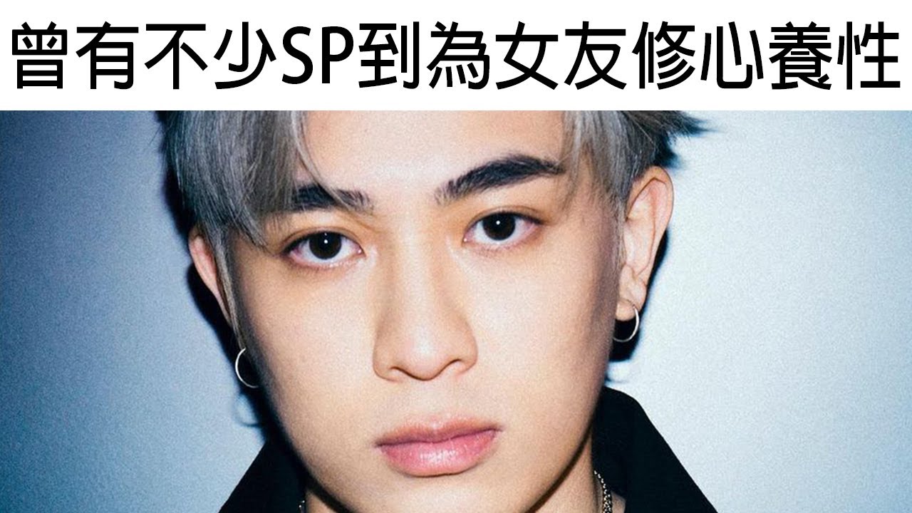 【囝囝研究所 EP64】Tyson Yoshi 姜濤都係佢fans｜R&B 歌手｜程浚彥