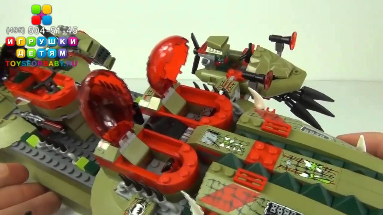 Конструктор Лего Lego Флагманский корабль Краггера Легенды Чима 70006