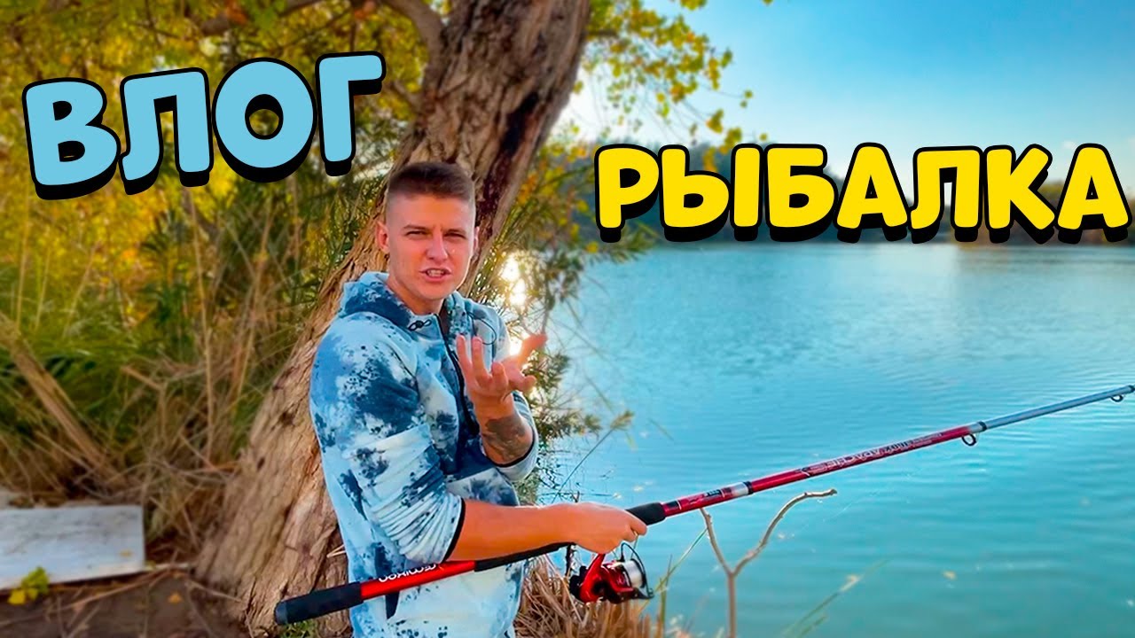 ЛЕТНЯЯ РЫБАЛКА ЗИМОЙ 🤯