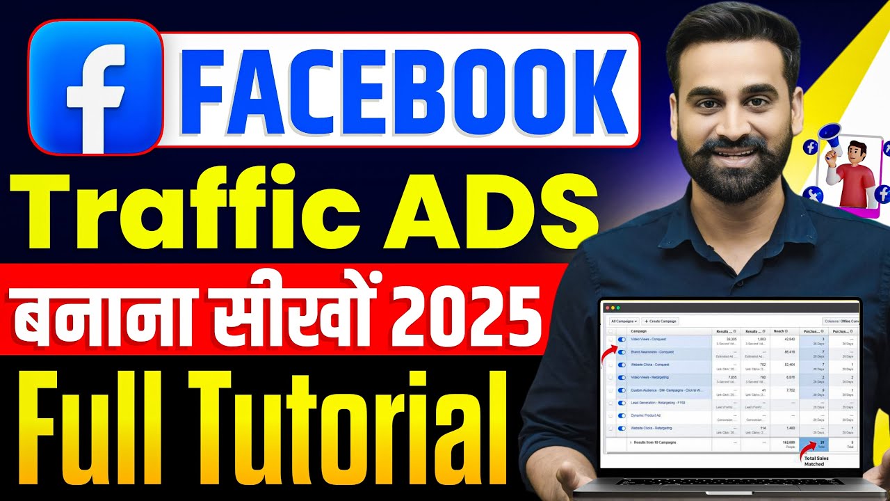 Facebook Traffic Ads Campaign Tutorial For Beginners || Hindi