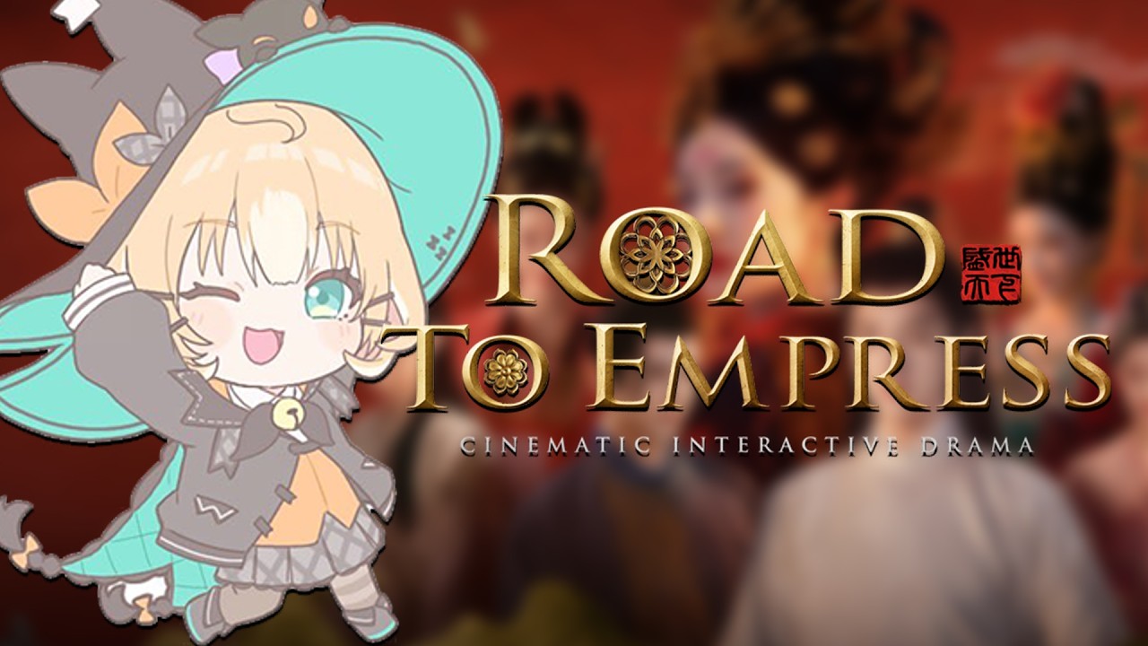 【ROAD TO EMPRESS】I HAVEN'T POISONED ANYONE YET : (