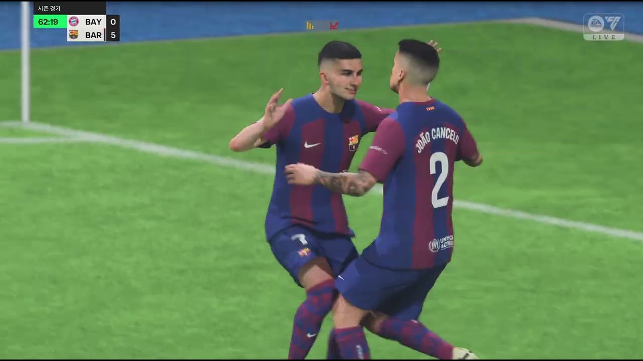 EA SPORTS FC 24_20260307112507