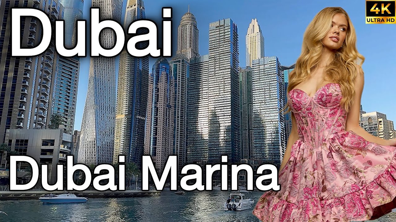 Дубай Марина 🇦🇪 Самое популярное туристическое направление! [ 4K ] Прогулка по городу