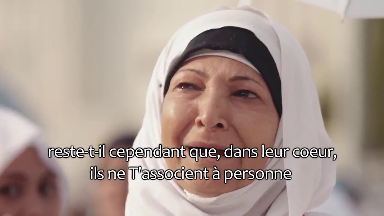 Khassaide Matlaboul Chifai- Traduite en Français مطلب الشفاء