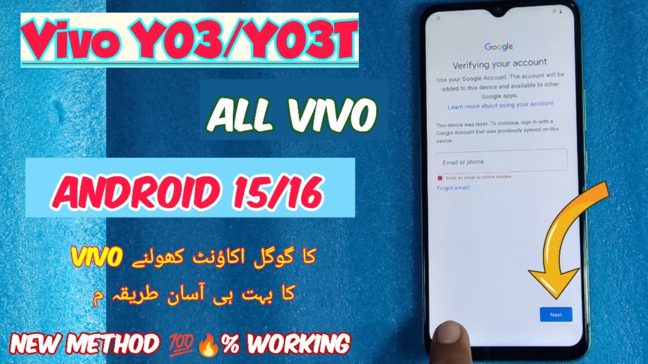 Vivo Y03 Frp Bypass Android 15 | All Vivo ANDROID 15 Google Account Bypass New Update |