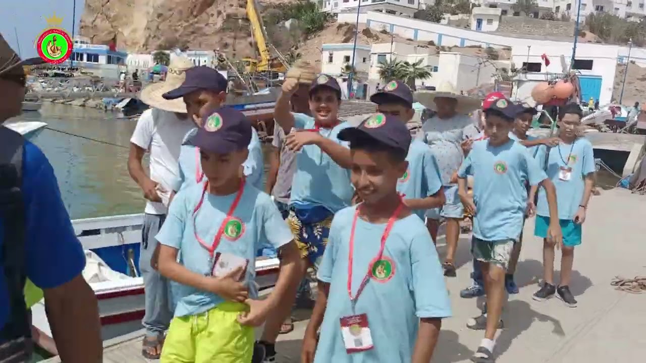 مخيم  