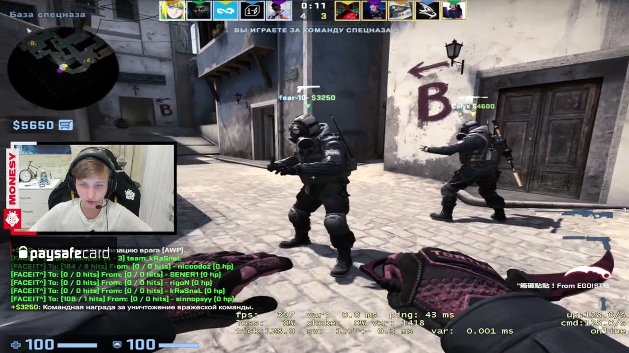 m0NESY plays faceit on mirage