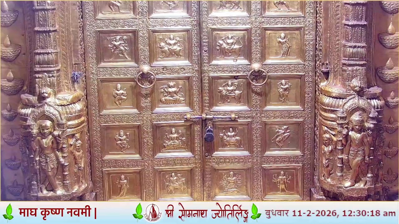 🔴 Live Darshan - Shree Somnath Temple, First Jyotirlinga - 10- February-2026