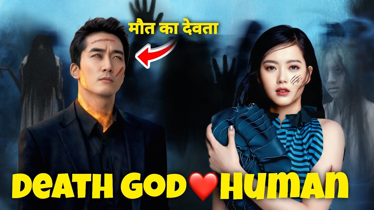 She Fell In Love With Death God | K-Drama Explained in Hindi