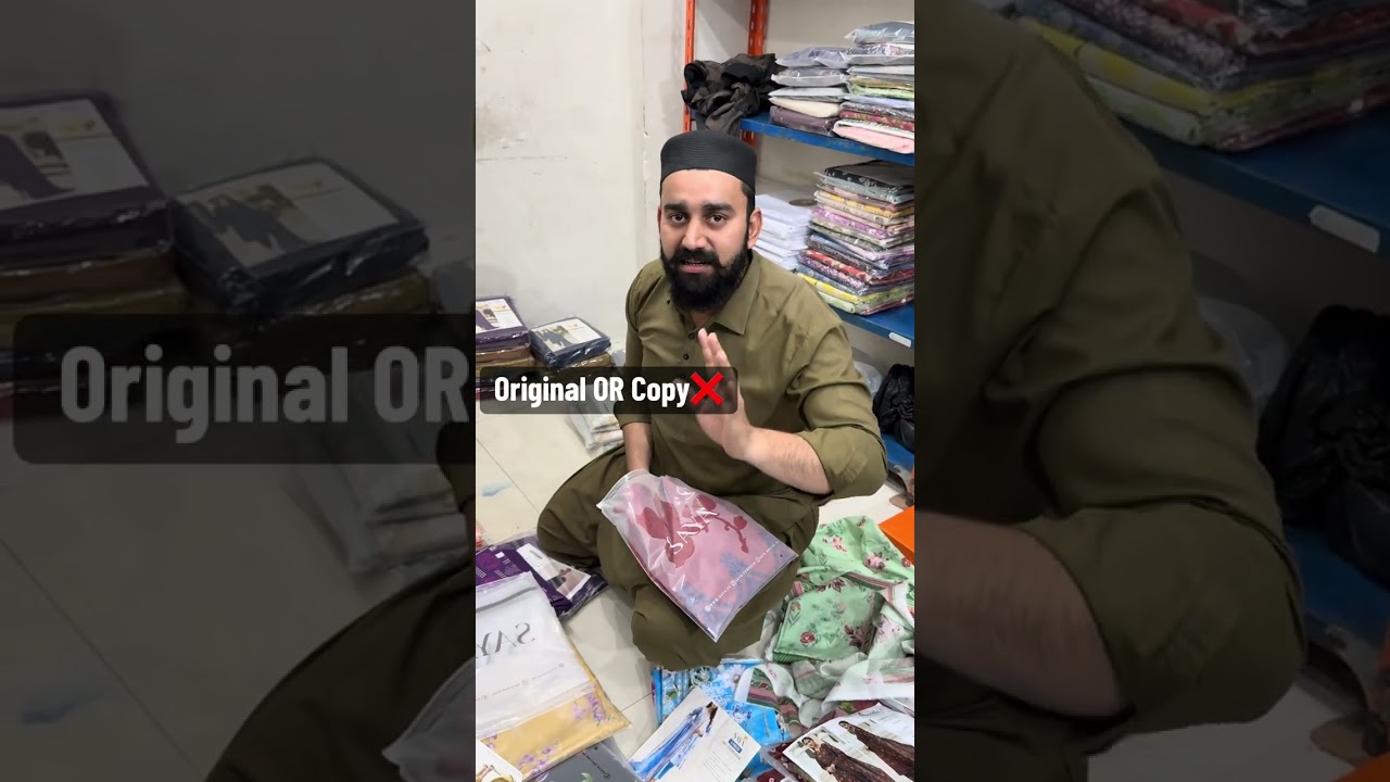 Original Stock or Copy Stock ka Kaise Pata Chale Ga | Original Dress vs Copy Dress | Cloth Point