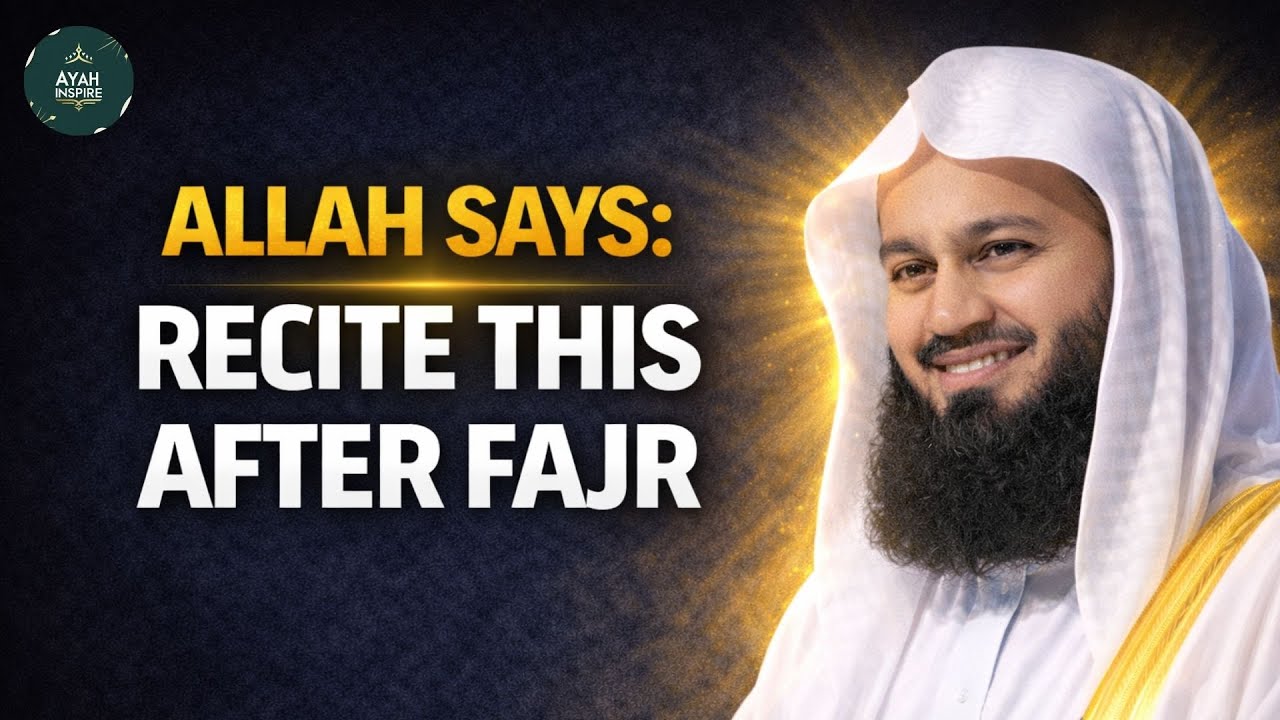 Allah Says “Recite This” After Fajr | A Quranic Dua That Changes Everything