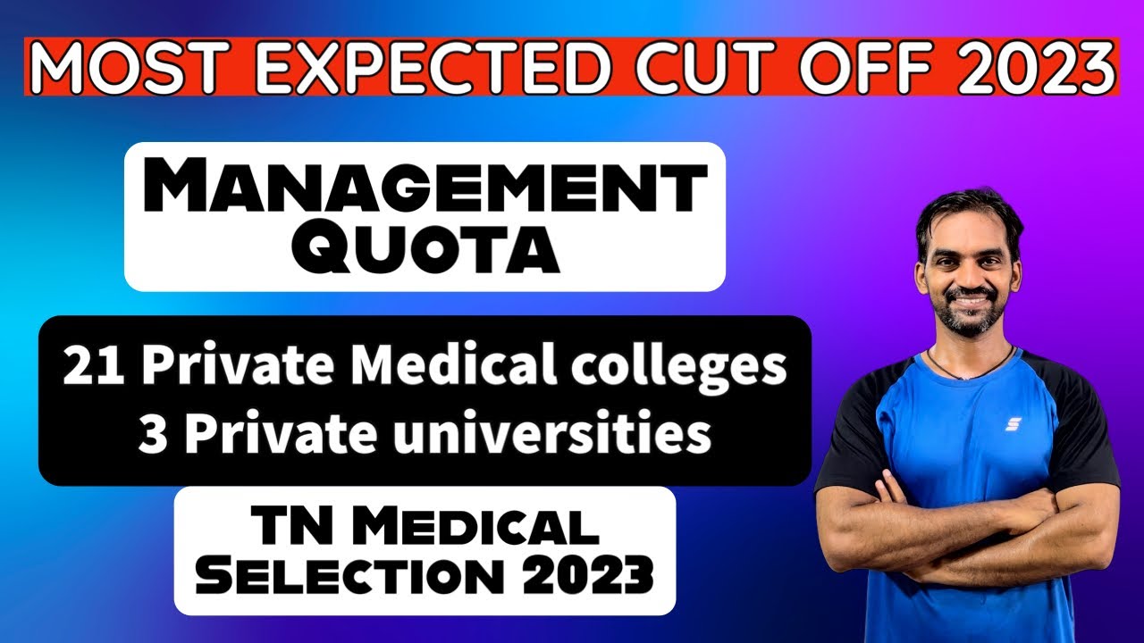 NEET Cut off 2023 | Management Quota Tamil Nadu #neetcutoffmarks
