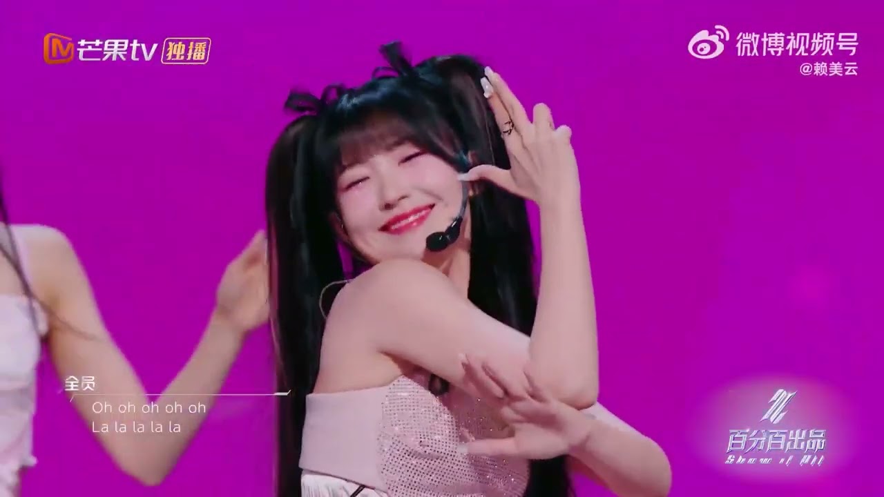 不要眨眼，紧接着来到这里的是———— ………火箭少女月亮警察？！！？！❤️