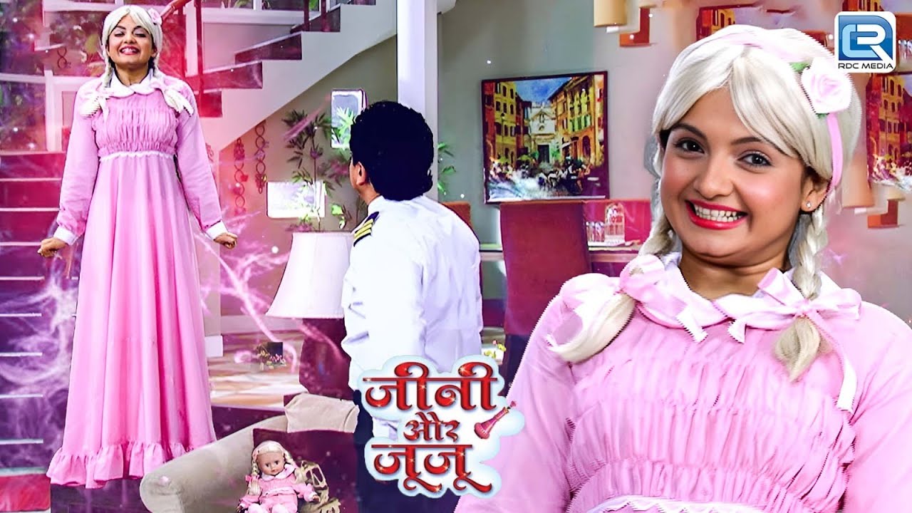 Juju क्यों डर गया Jeannie को गुड़िया के अवतार में देख कर | Jeannie aur Juju | New Full Episode 152