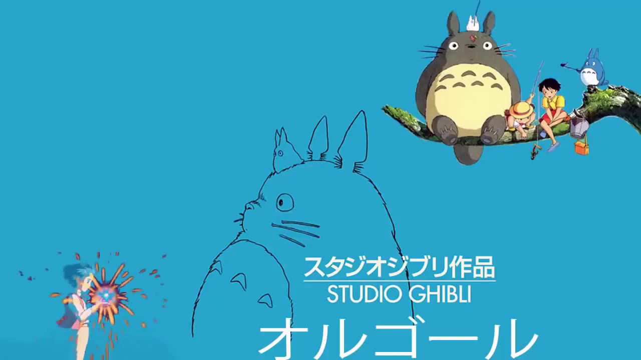 Miyazaki Hayao Collection Piano and Harp   Sleeping and Working Ghibli Healing Music