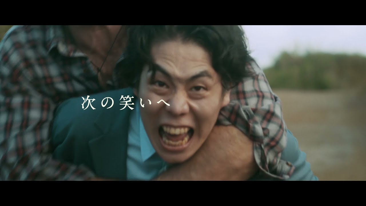 令和ロマン　神保町よしもと漫才劇場CM（ロングver）