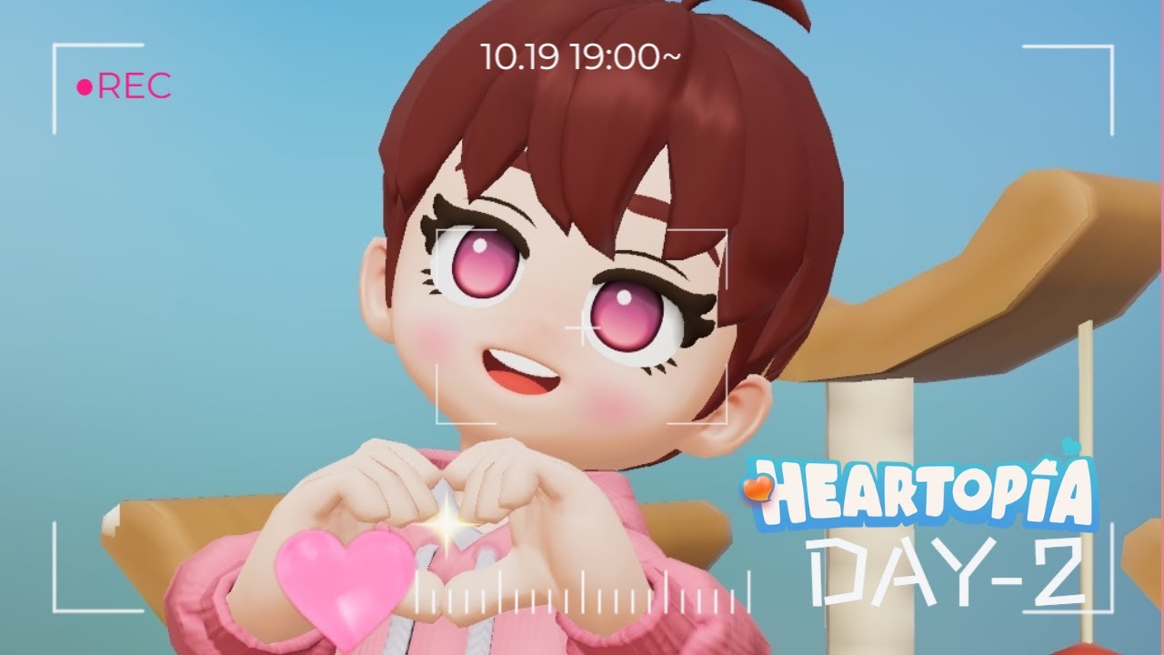 Heartopia | DAY-2