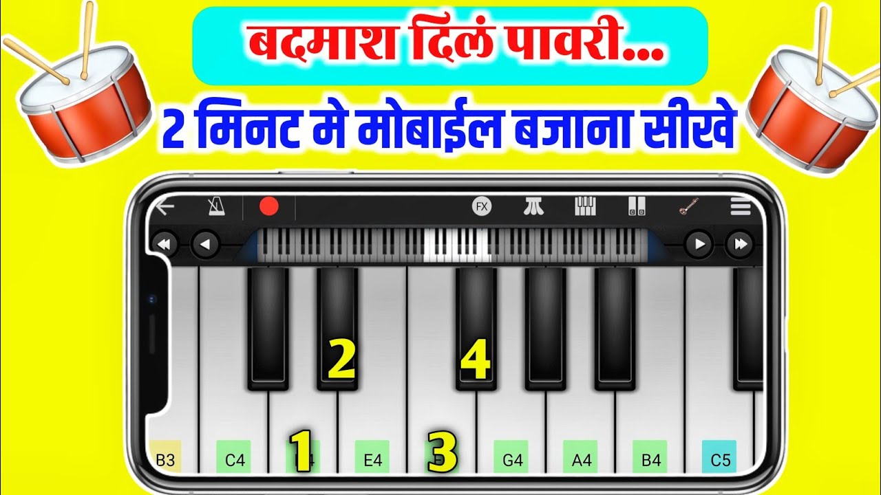 Badmash Dil Pavari - Mobile Piano Tutorial - Devmamledar Band - Khandeshi Band Song