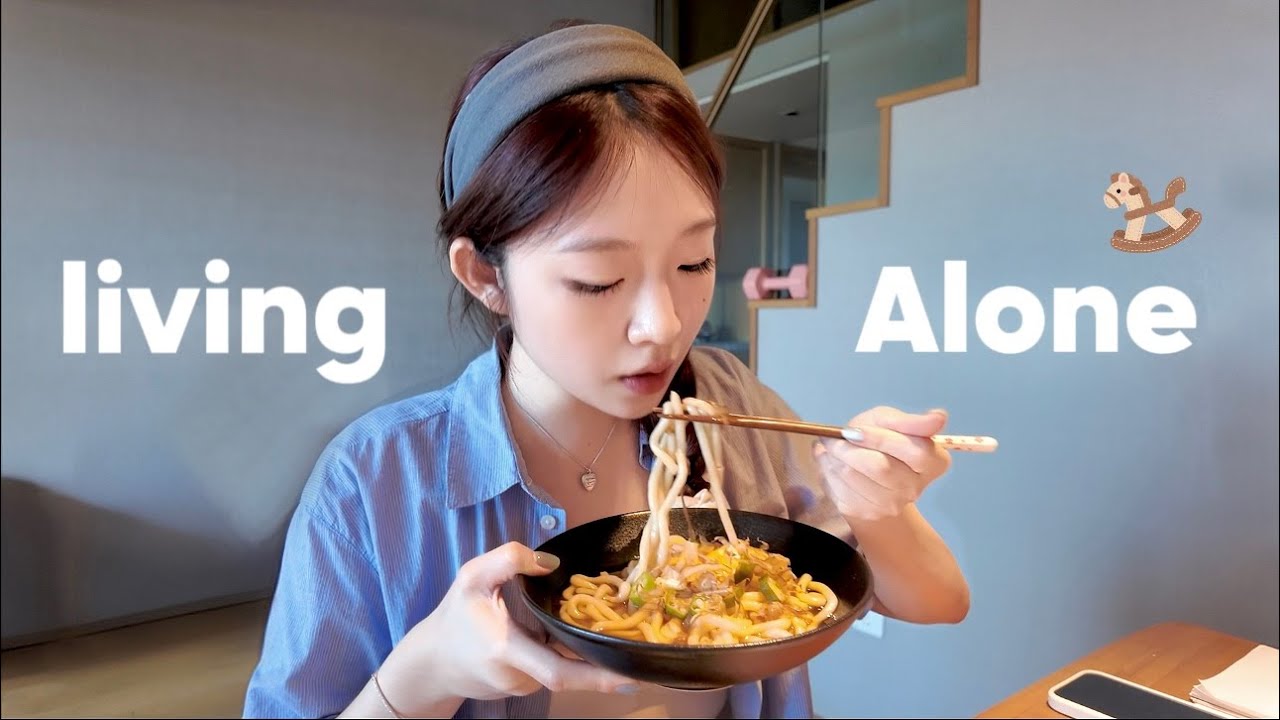 Living alone｜cooking summer Udon 🍜 shopping haul from Bali 舒适的休整日