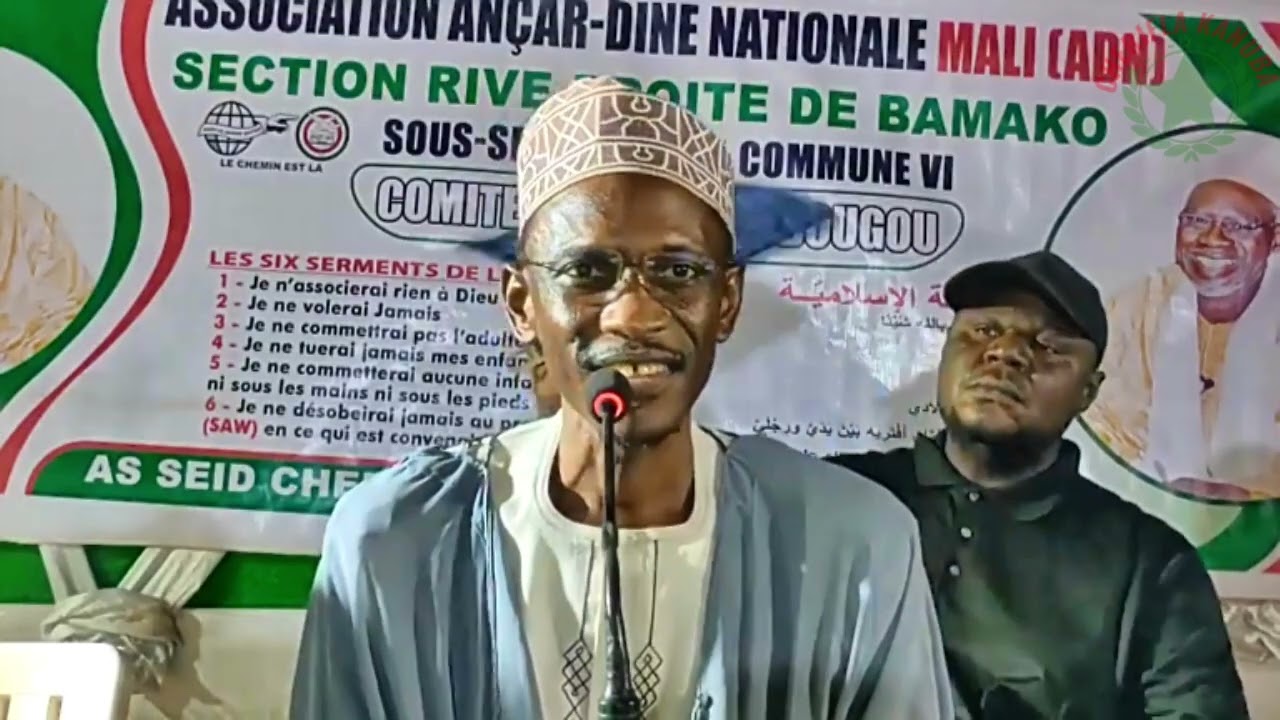 ABDOULAYE DIABATE PRÊCHE À YORODIANBOUGOU 2026