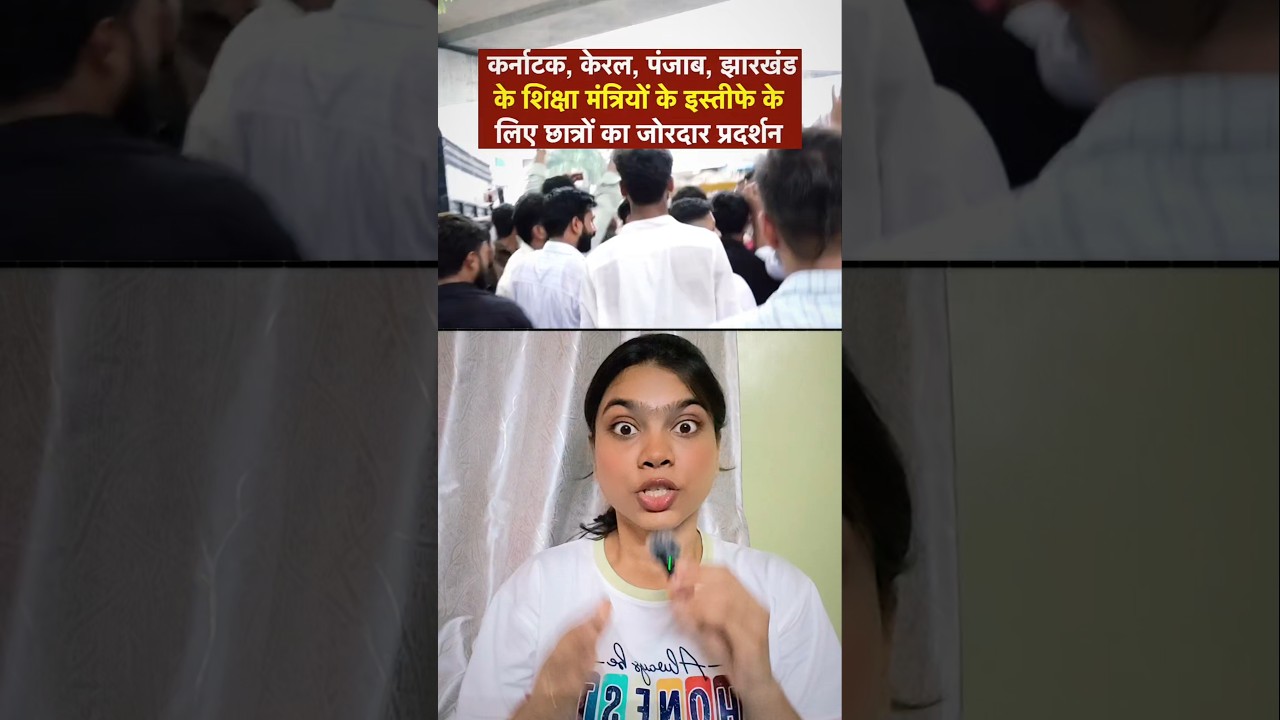 Another protest in Lucknow 😱 #shorts #neetpaperleak #trending