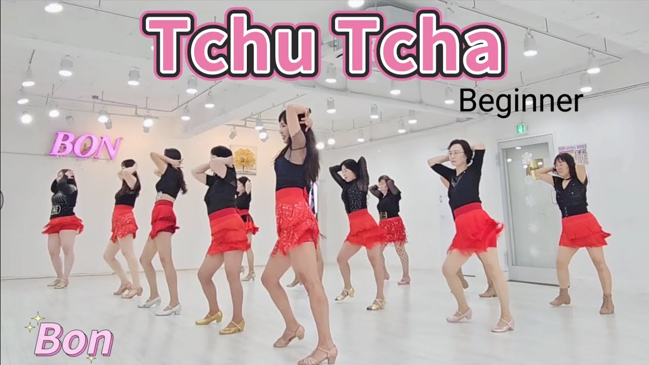 Tchu Tcha - Line Dance (Beginner) 초중급 화요동호회 2시~4시
