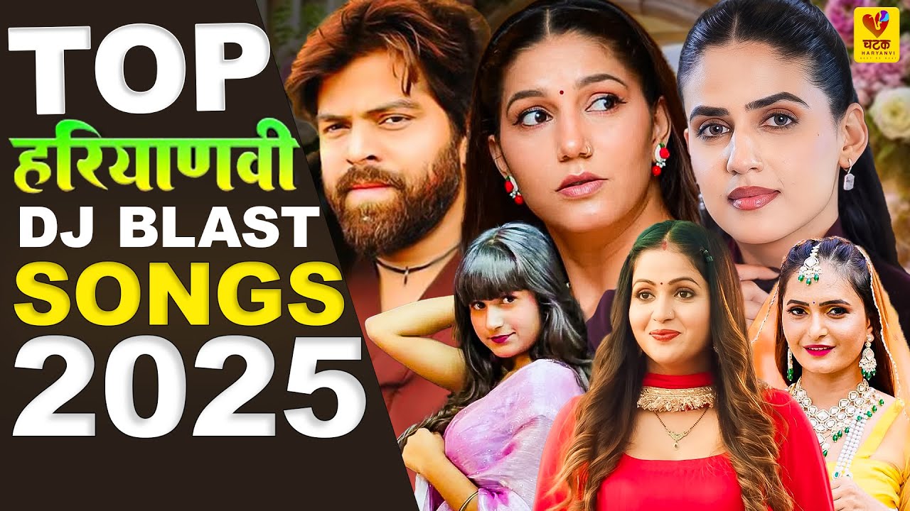 Top Haryanvi Dj Blast Songs 2025, Sapna Choudhary, Kanchan Nagar, Isha Rathi, Pranjal Dahiya, Kavita