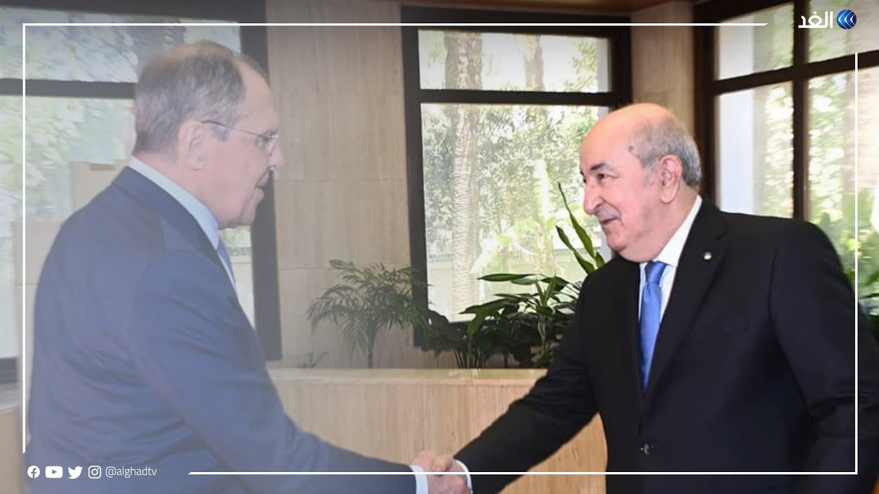 زيارة مفاجئة لوزير الخارجية الروسي إلى الجزائر.. ما أسبابها؟