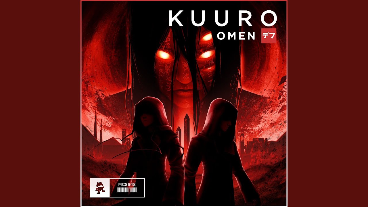 Omen