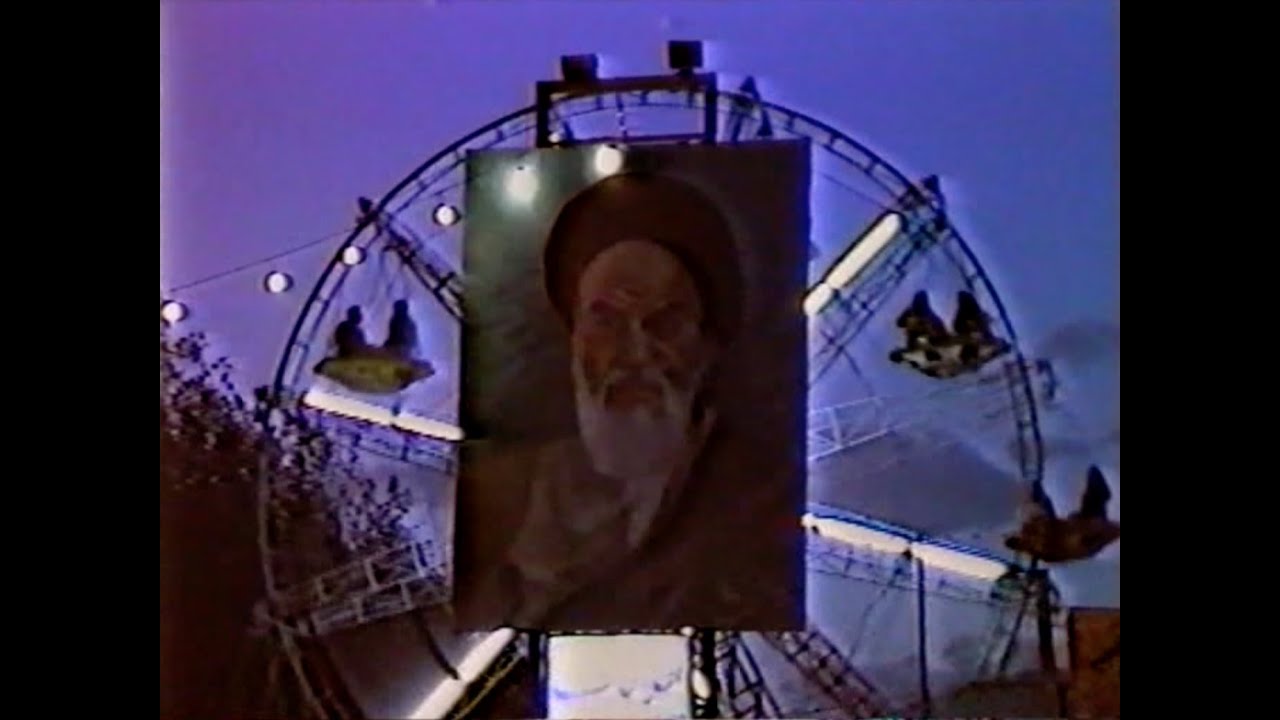 IRAN, une foi pour tous