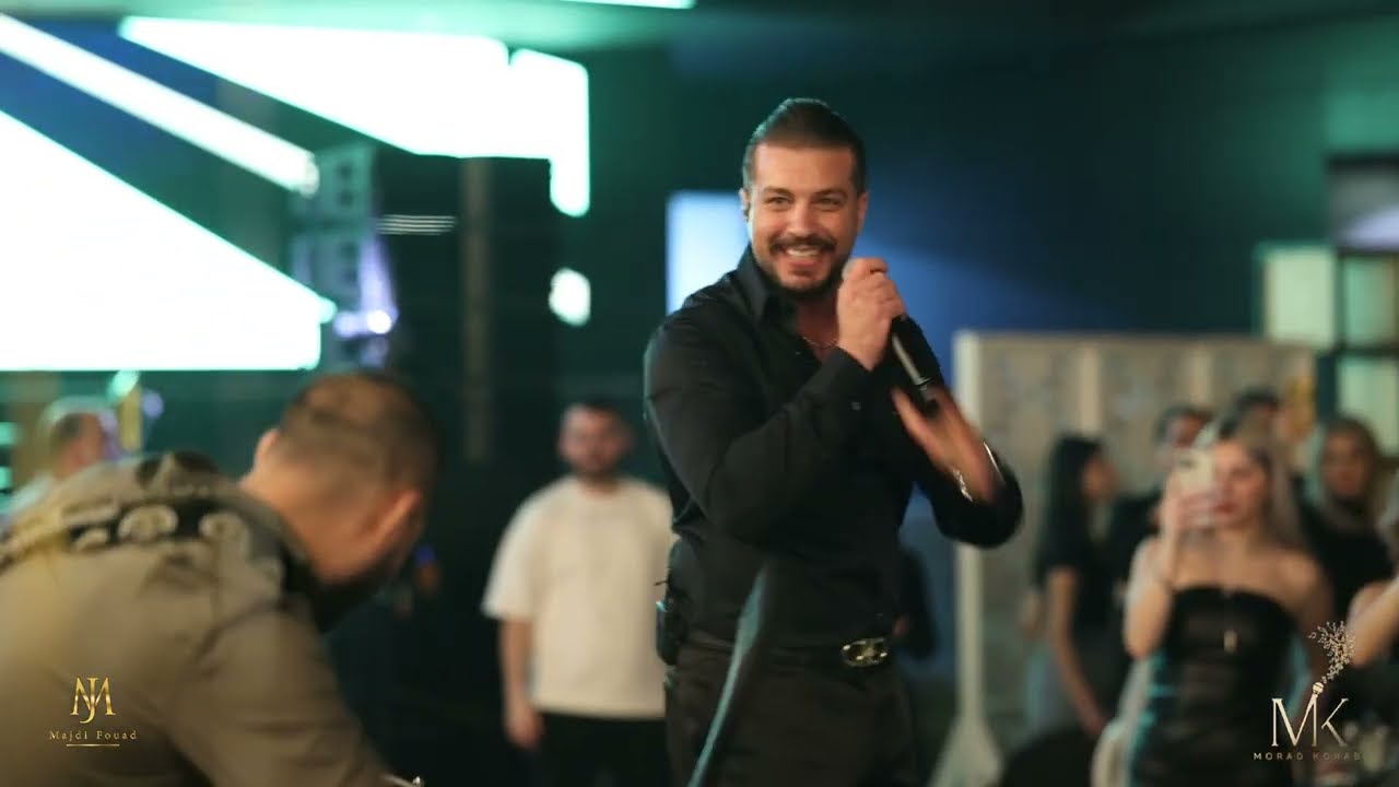 مراد قربي Morad Korabi حفل عيد الميلاد 1-1-2024 ، يبعت الله كبير،عالعين موليتي ، لما بضمك