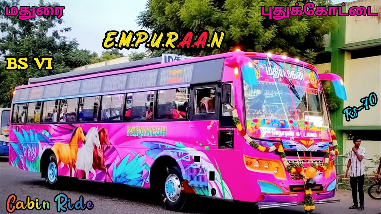 🌠 Mathikumar Transport Pudukottai 🔥 Madurai ↔️ Pudukottai 💥 Fast Rider 👑 Cabin Ride 🏆 veeraa