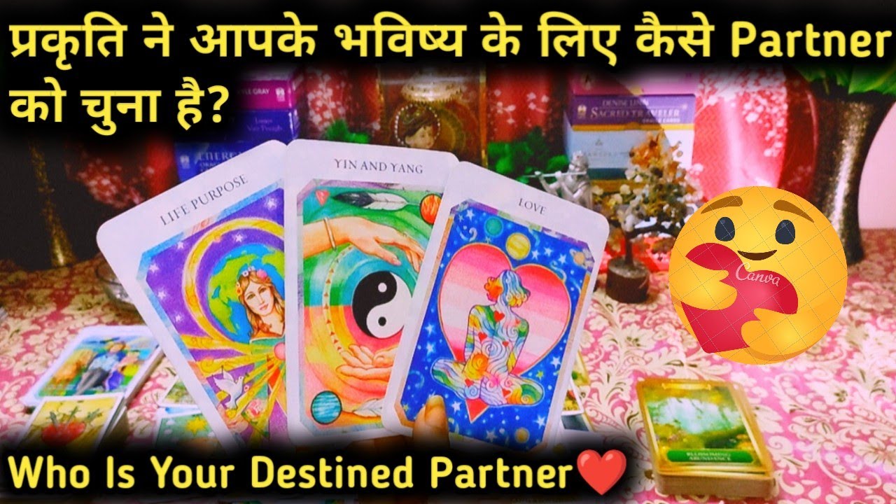 🌈Who Is Your Destined Partner❤ Timeless💯Hindi Tarot Reading🎉