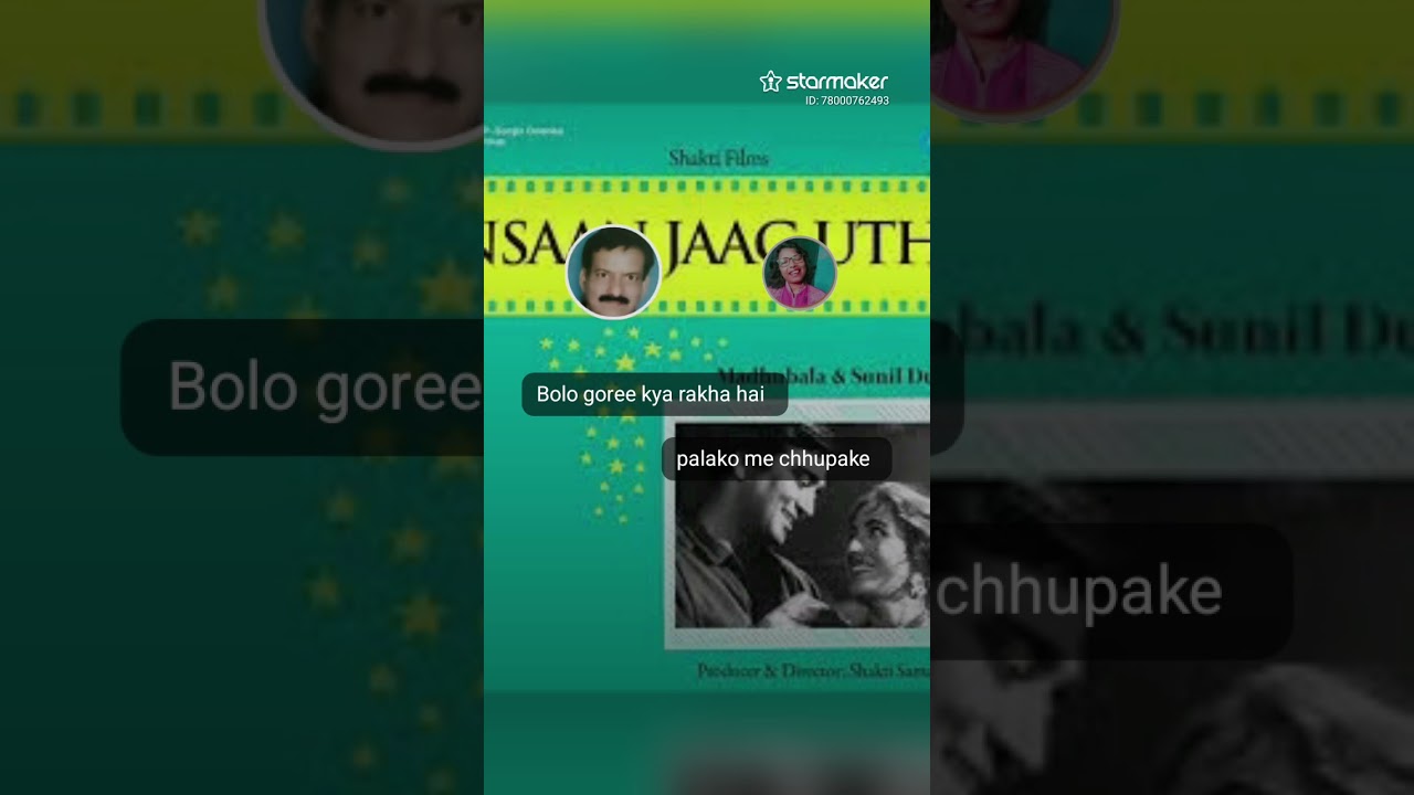 Chand sa mukhda kyun sharmaya @amarendradayal60 