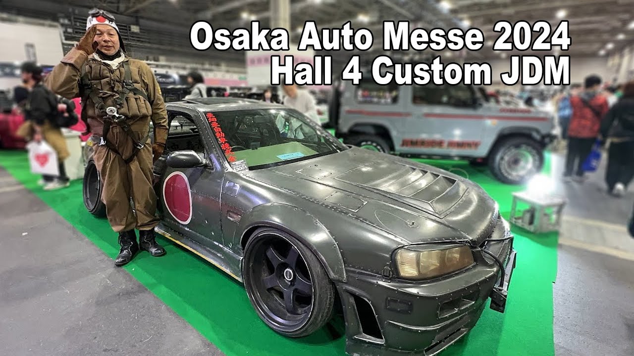 大阪オートメッセ 2024 OSAKA AUTOMESSE 4K - Hall 4 - #jdm #GTR #大阪オートメッセ #オートメッセ
