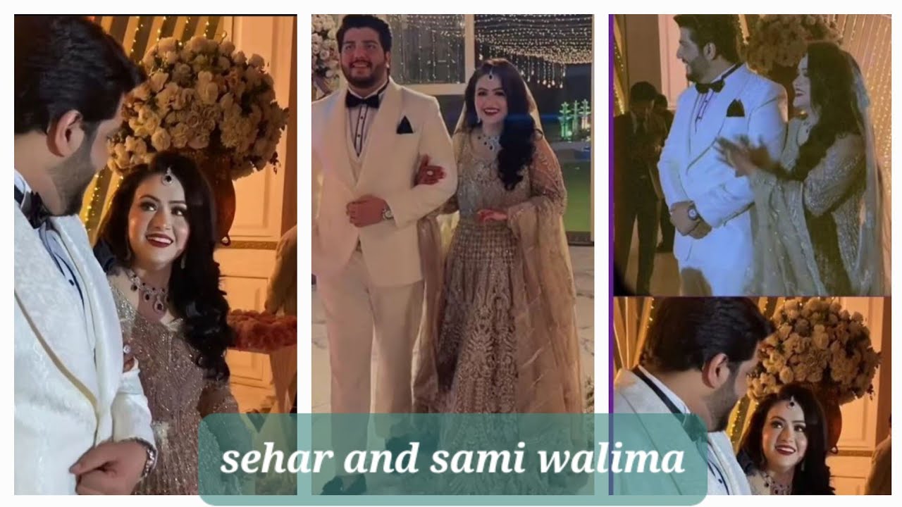 sehar hayat and sami rasheed,s reception video//sehar looks so pretty 😍 @SeharHayyatOfficial
