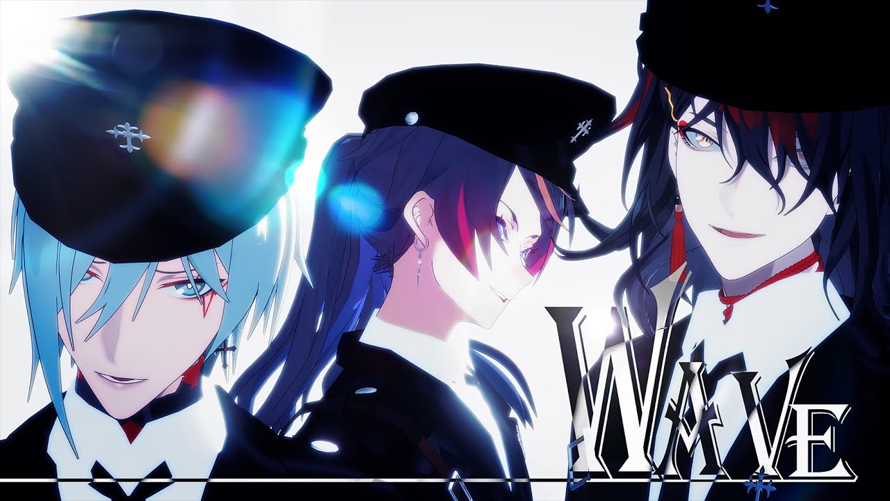 【にじさんじMMD】WAVE【Shu Yamino/Vox Akuma/Fulgur Ovid】※非公式衣装着替え