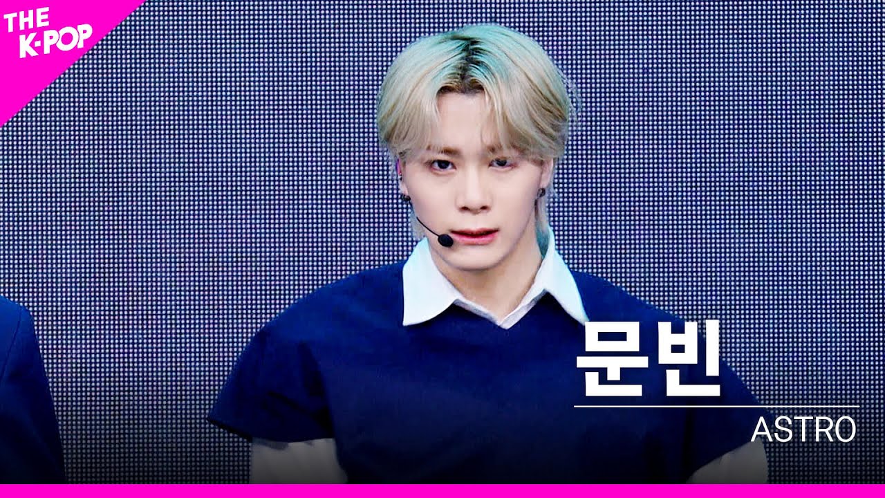 [페이스캠] 아스트로(ASTRO) - ONE 문빈 FOCUS | KOREA-UAE K-POP FESTIVAL