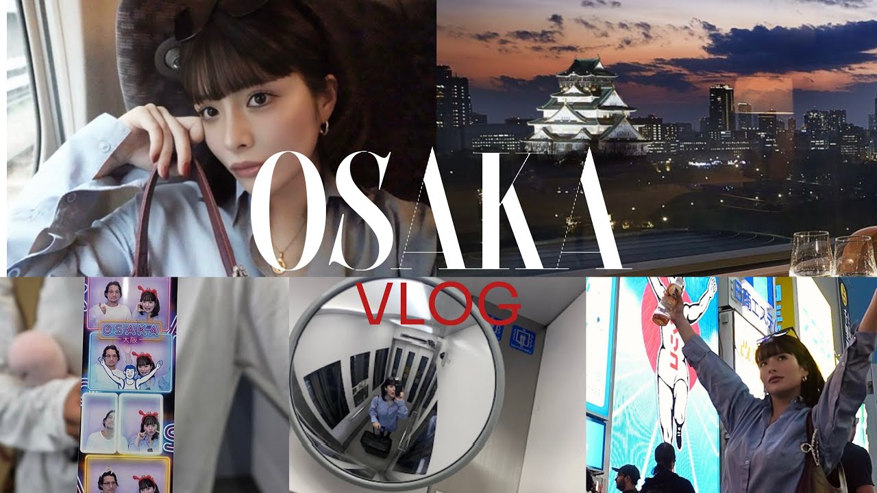 【前編】大阪サイン会✍️文句連発の前乗りVLOG🐙