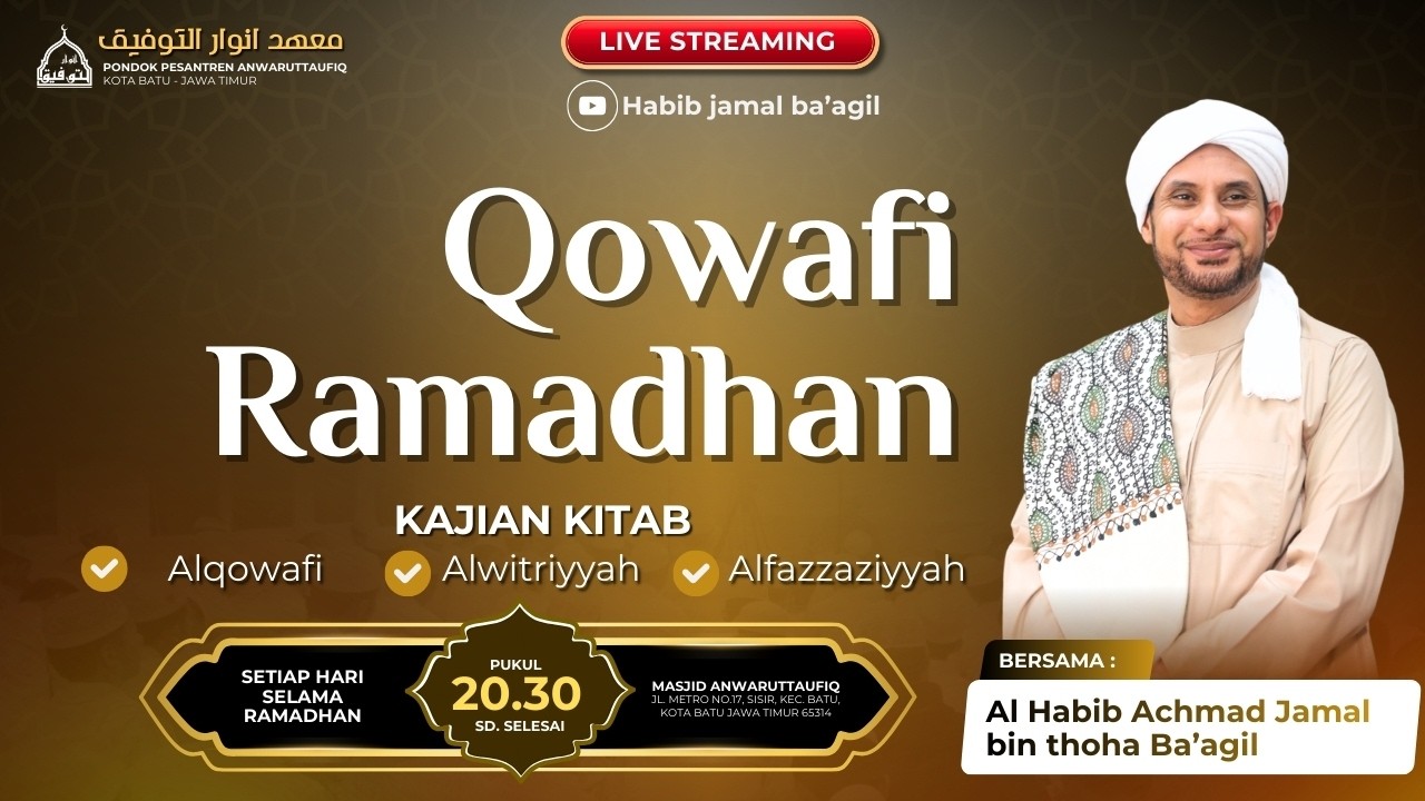 🔴LIVE | PEMBACAAN QOWAFI DAN RAUHAH | BERSAMA HABIB JAMAL BIN TOHA BA'AGIL | PP.ANWARUTTAUFIQ